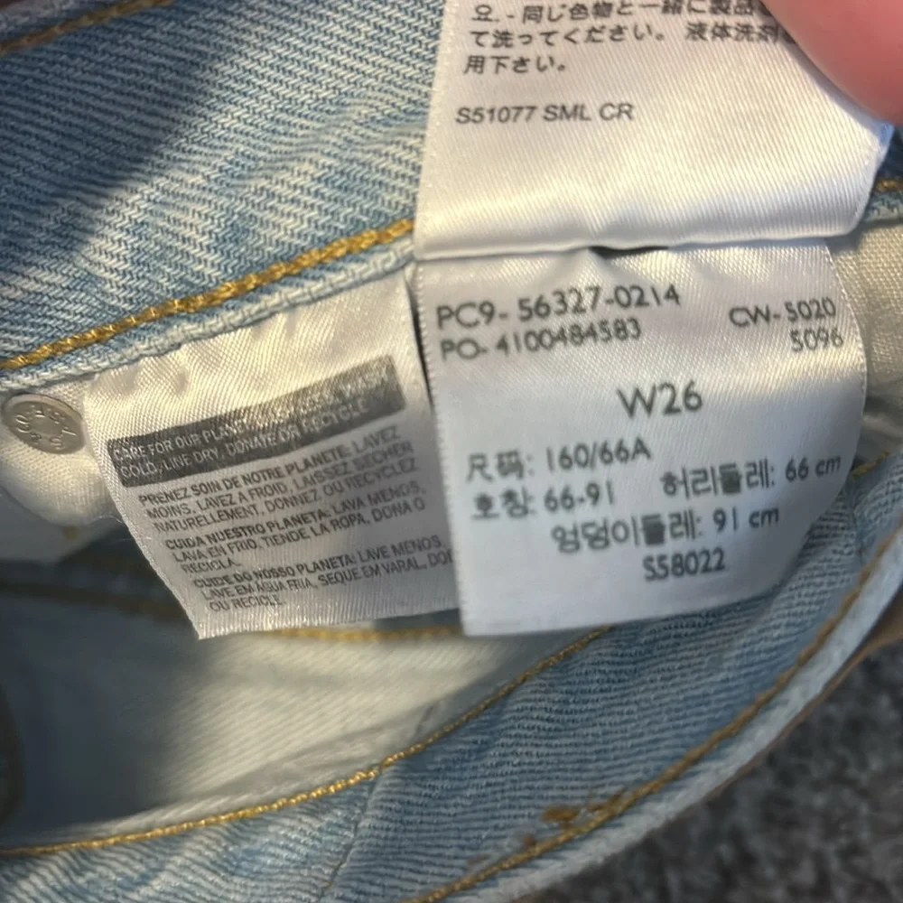 Levi’s Shorts - Picture 9 of 9